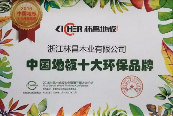 QQ截图20170318094129
