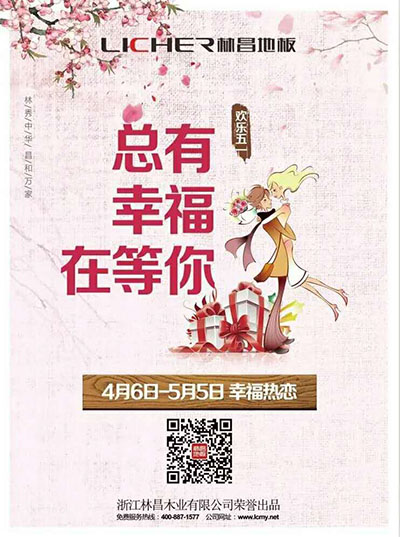 图片7
