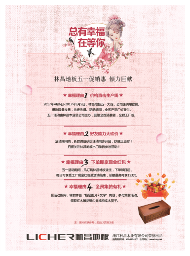 图片8