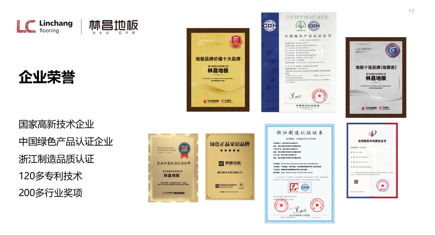 微信截图_20220313101301.png