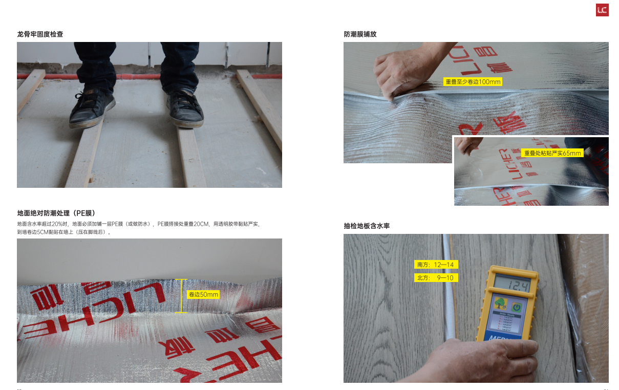 微信截图_20220313103821.png