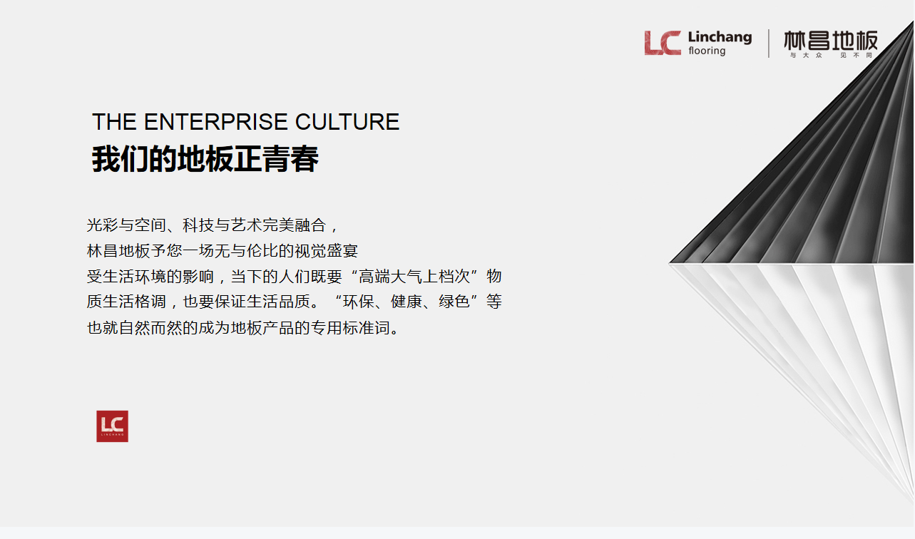 微信截图_20220313095434.png