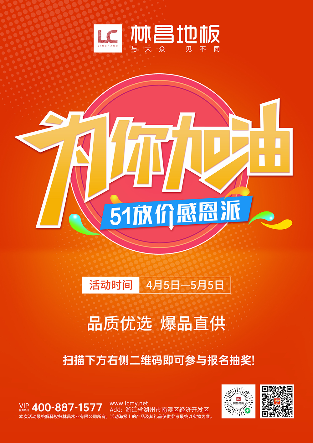 01单页正.jpg